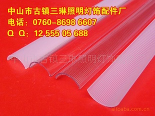 T81/3PCǡLEDչ׼