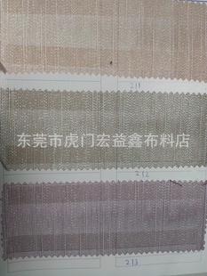 2.8mյֲ֣ϣװβϣ˿
