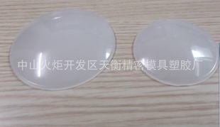 58MMֱݵPC