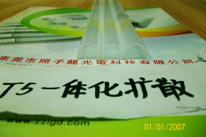 LEDչƣУ