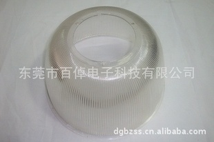 Ҹ͸PCLED14161920
