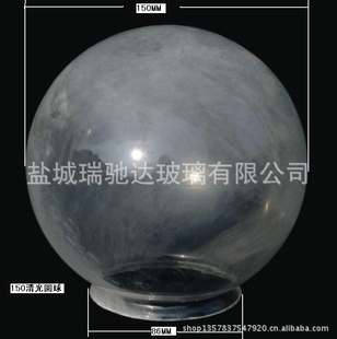 Բֱ֣150MM͸˹ƲƷ