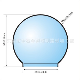 LED/ĥɰ603856