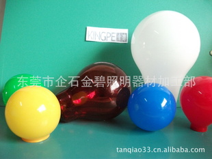 ṩͼLED5W/7W/8W̰׵