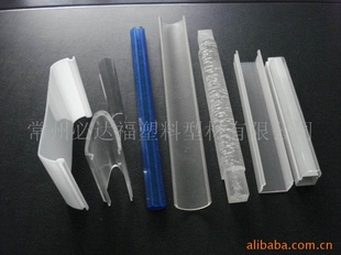 必达福商家特荐多种型号冷柜用PC灯罩