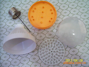 LEDܵDIY50/60/80LEDܵĥɰƽܿ׼
