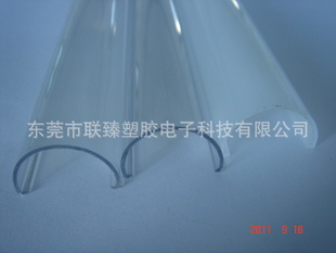 ҷȼ͸͸LEDƹPC