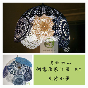 EIMRLO޾ӼDIYִֹ֯
