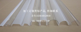 异形条纹T8雾化扩光罩硬条PC灯罩