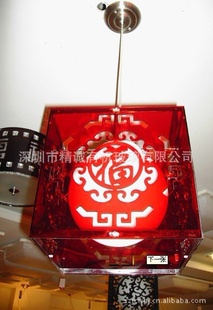 深圳亚加力吊顶灯罩亚克力装饰欧式样品灯罩新产品