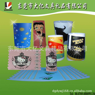 ڵƾ丽̨ƵPP̨Ƶ