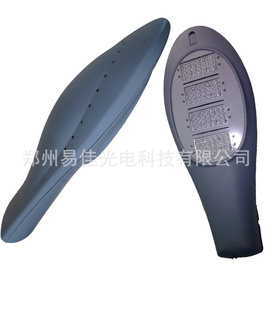 ´led·ǿ90-200wled·