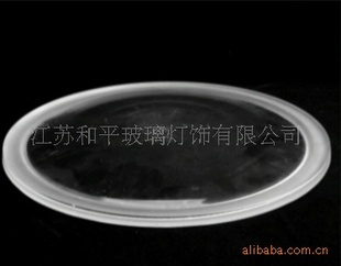 400W防耐高温高硼硅碟形玻璃罩