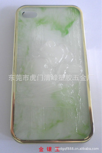 նĤiphoneֻ(ͼ)