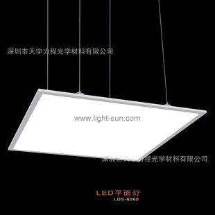 LEDɢ
