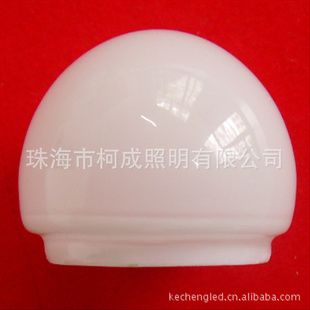 led