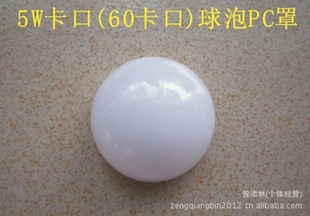 5Wڣ60ڣPC5Wڣ60ڣPC