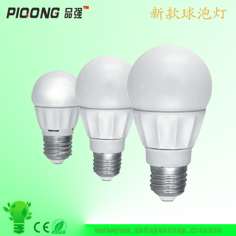 LEDܰݵ׼A605W