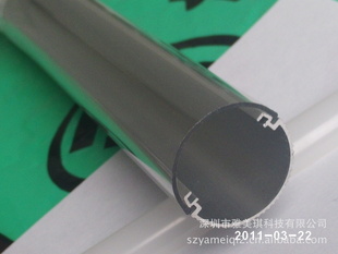㶫2013LEDչPCPCT5