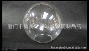 厂家200MM人工吹制圆球灯罩压克力玻璃灯罩