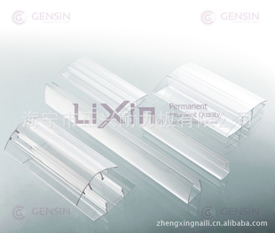 ®LED_®PC_®LED-Gensin_