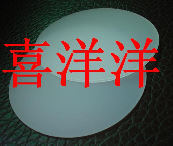 pmmaɢ///ǿ