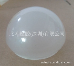 ݵPCϵֹɢPC(͸92%ϣ53mm