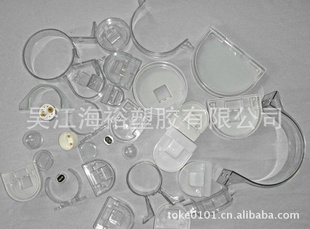 江苏厂家壁厚均匀,耐高温,抗氧化节能灯塑料灯罩