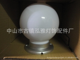 ֱŵֱ130mm