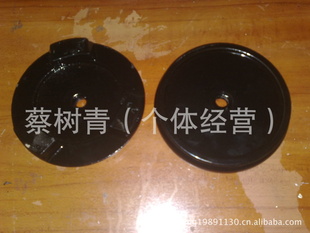 8cm̨/ƿľƵ̨Ƶƿۣۣ