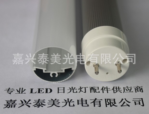LEDչPC