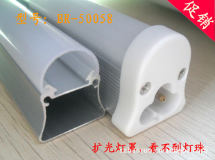 T5֧LEDչƹT5һ廯֧ͺBR50058