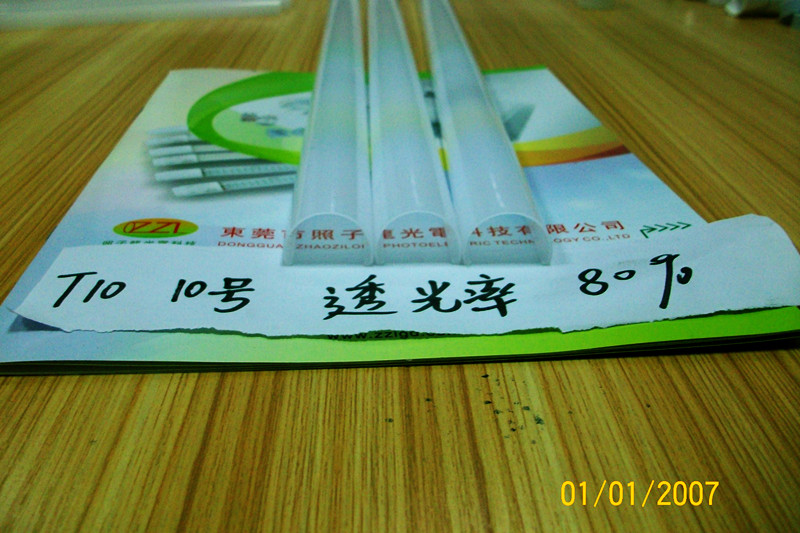 LEDչԲPC