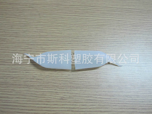 ֱ轺Ʒβ