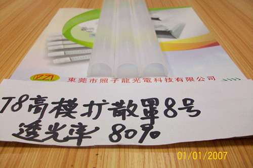 LEDչԲ