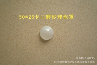 50*25ĥɰִLEDPC