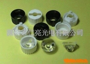 洗墙灯舞台灯透镜