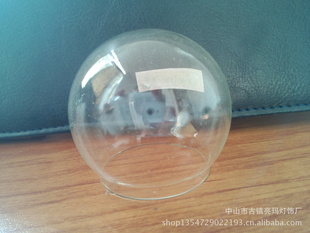LEDG50ݵ¿ֱĥɰ