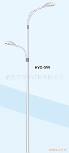 ˫·ƸHYD-099