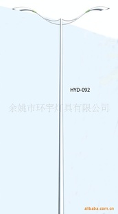 ˫·ƸHYD-092