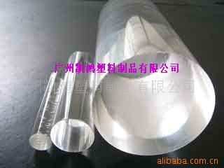 亚克力棒,压克力棒,有机玻璃棒,PMMA棒