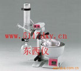 上部排气二重蛇形管直立式