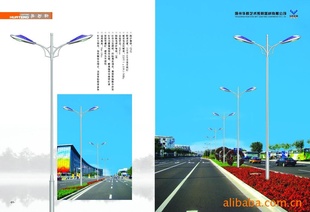 2012޺Ͻ·Ƹ