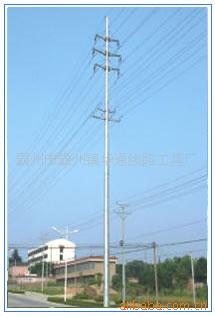 35KV˫Ÿ