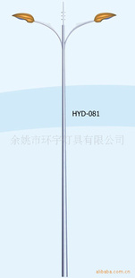 ˫·ƸHYD-081