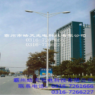 ֱ·Ƹˣ6·Ƹˣ