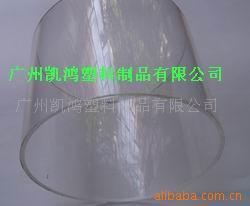 亚克力管,压克力管,有机玻璃管,PC管