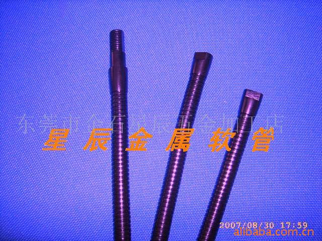 耳机金属软管,摄像头软管,风扇软管,USB五金软管