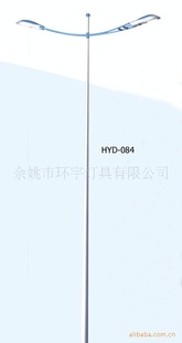 ·ƸHYD-084