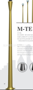 M-TE127ۻǿȳϽƸ